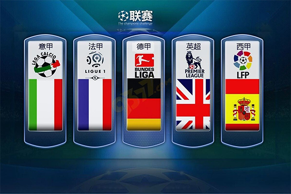 他们也是地