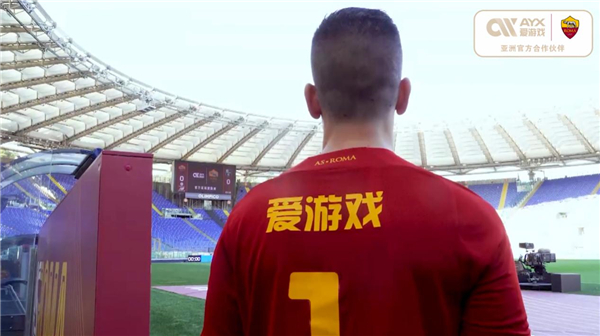 持者们也将