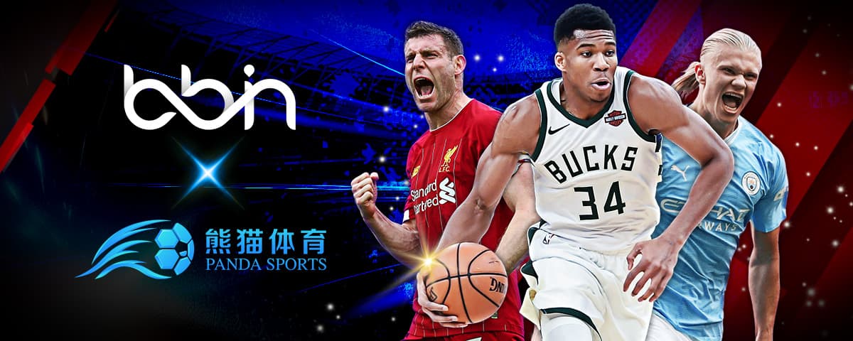 了潜在的风