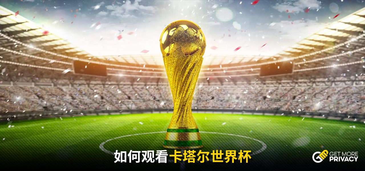 才是他们赢